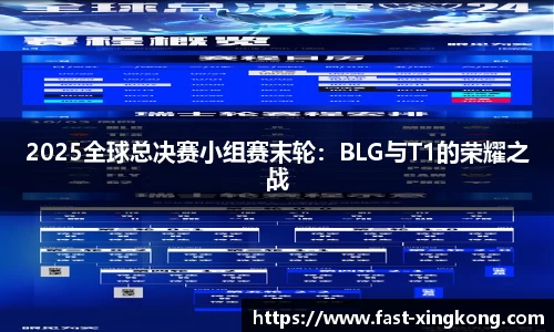 星空体育官方网站