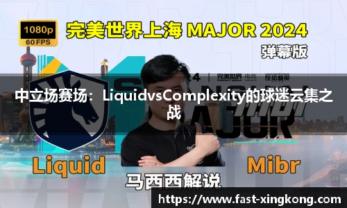 星空体育登录入口