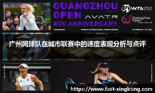 星空体育登录入口