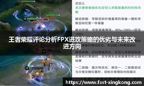 星空体育官方网站